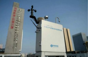 【媒體】瀟湘晨報(bào)：同陽(yáng)科技承建的長(zhǎng)沙空氣質(zhì)量微站上崗，162個(gè)“哨兵”24小時(shí)監(jiān)控污染源