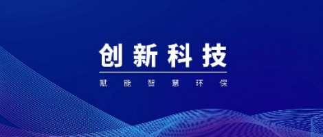 這個(gè)團(tuán)隊(duì)，到底有多“硬核”？